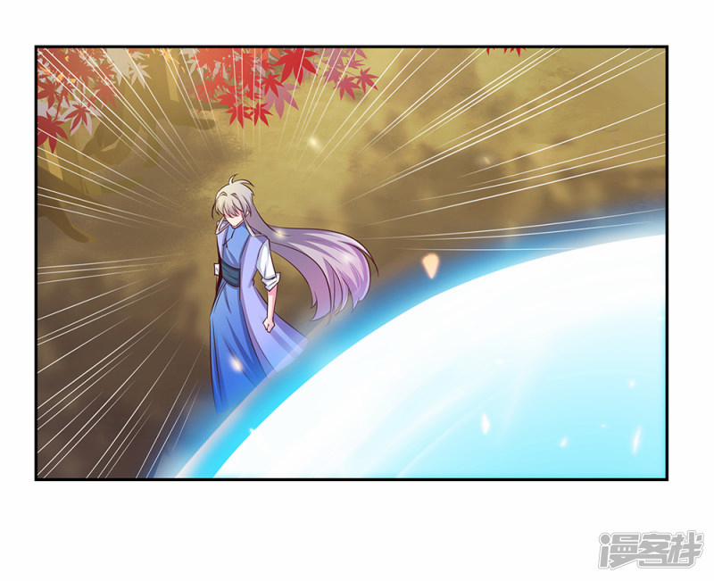 Tôn Thượng 23 trang 5