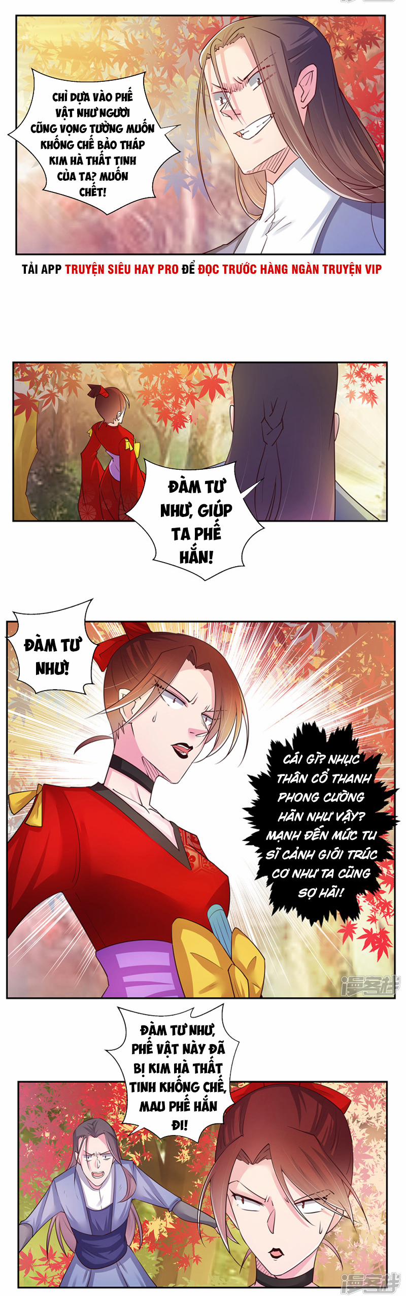 Tôn Thượng 24 trang 5