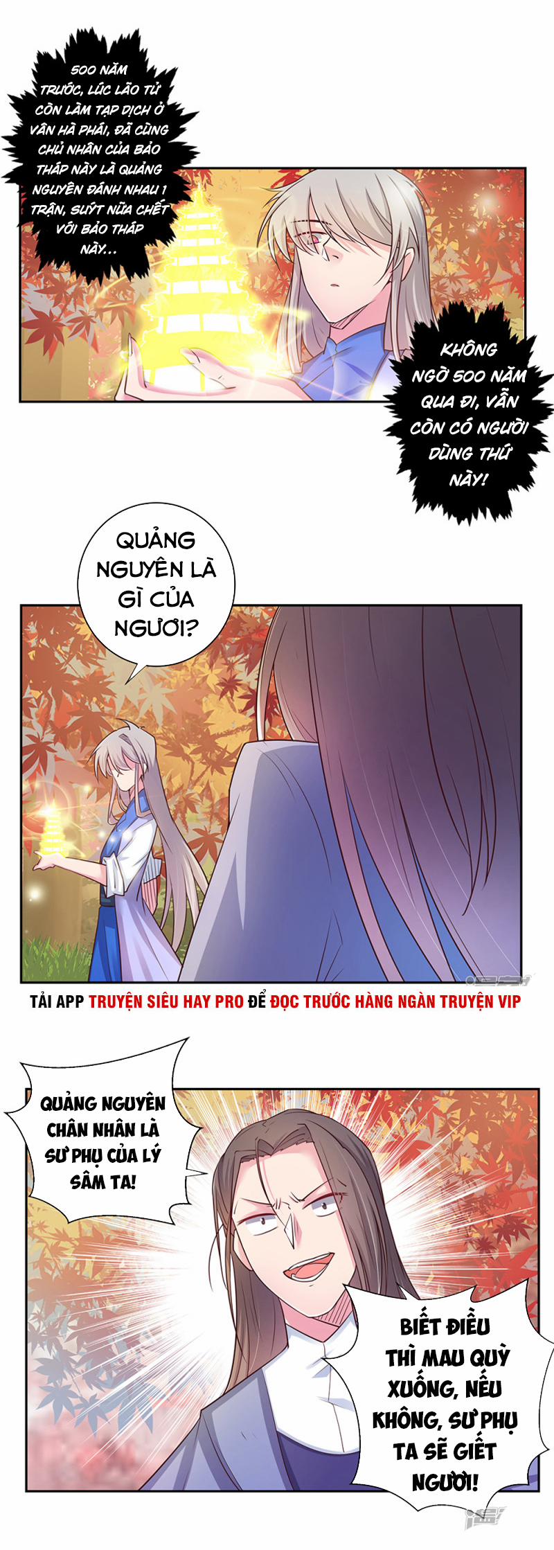 Tôn Thượng 25 trang 1