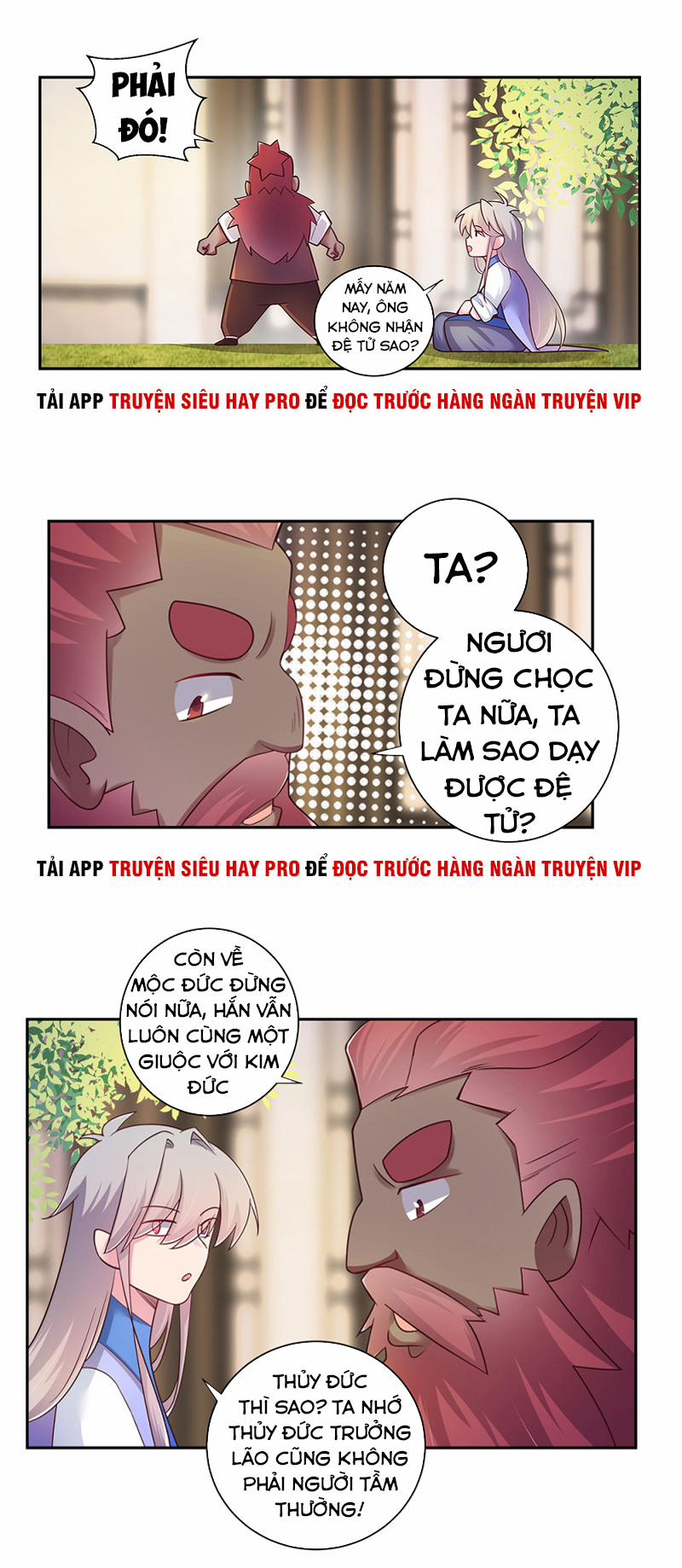 Tôn Thượng 26 trang 12