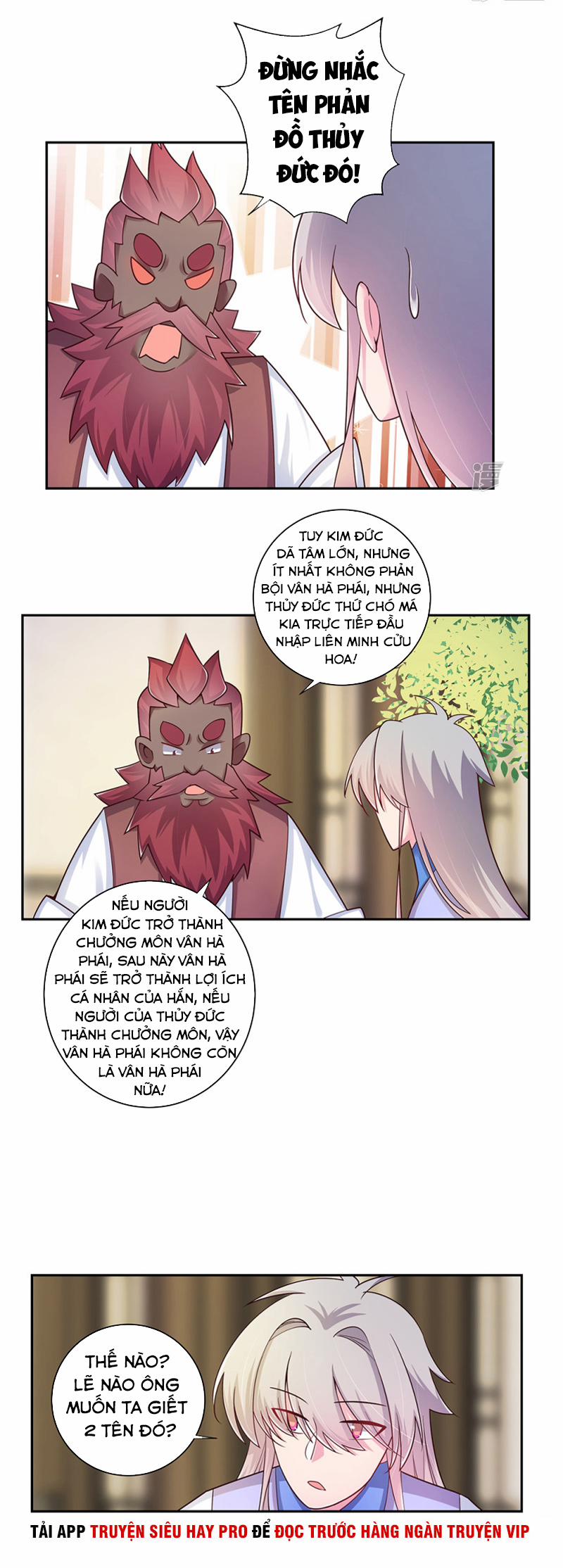 Tôn Thượng 26 trang 13