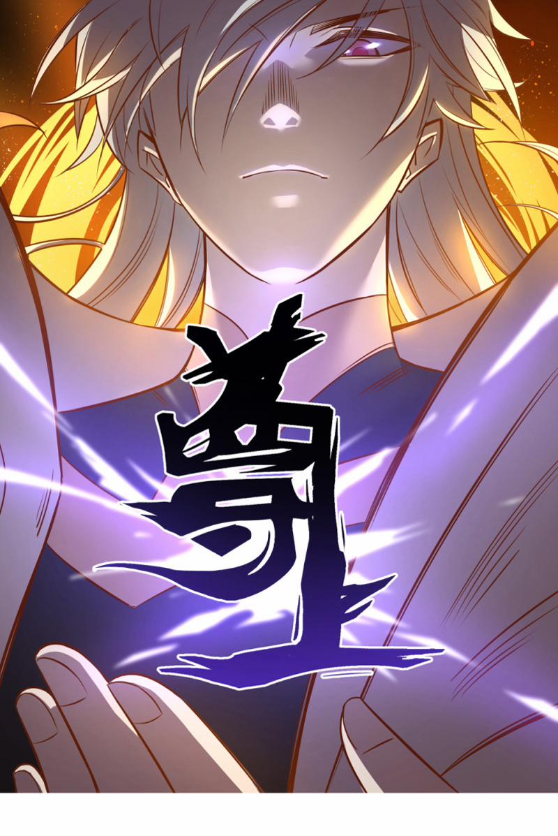 Tôn Thượng 28 trang 0