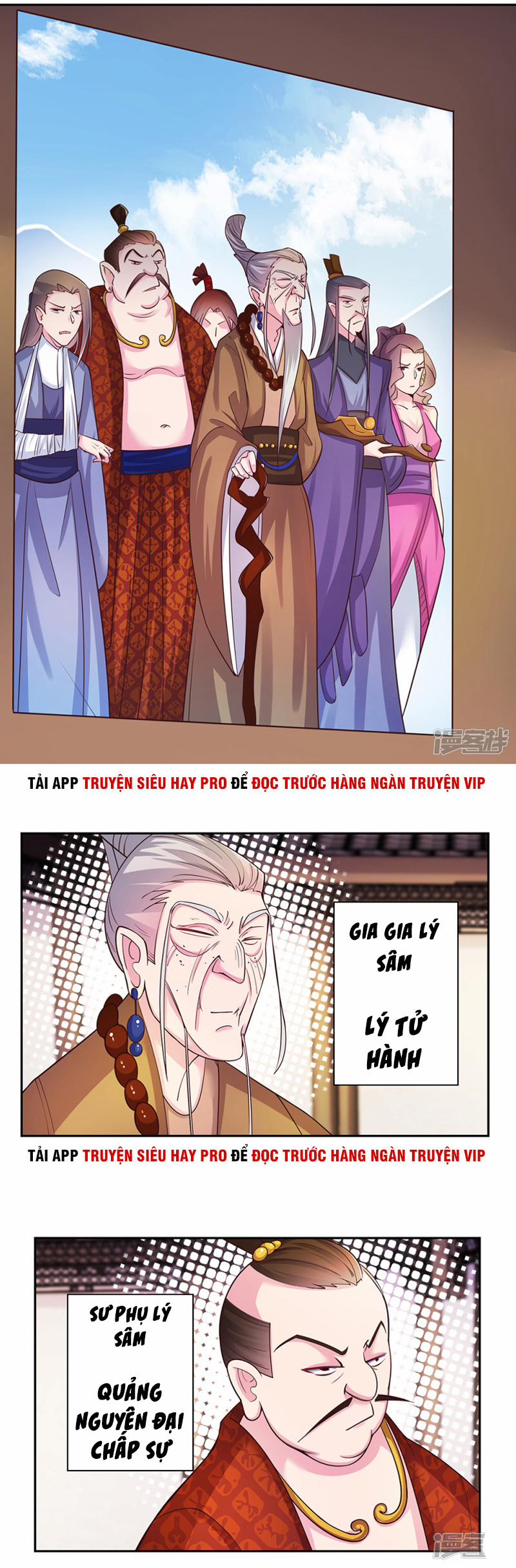 Tôn Thượng 28 trang 5