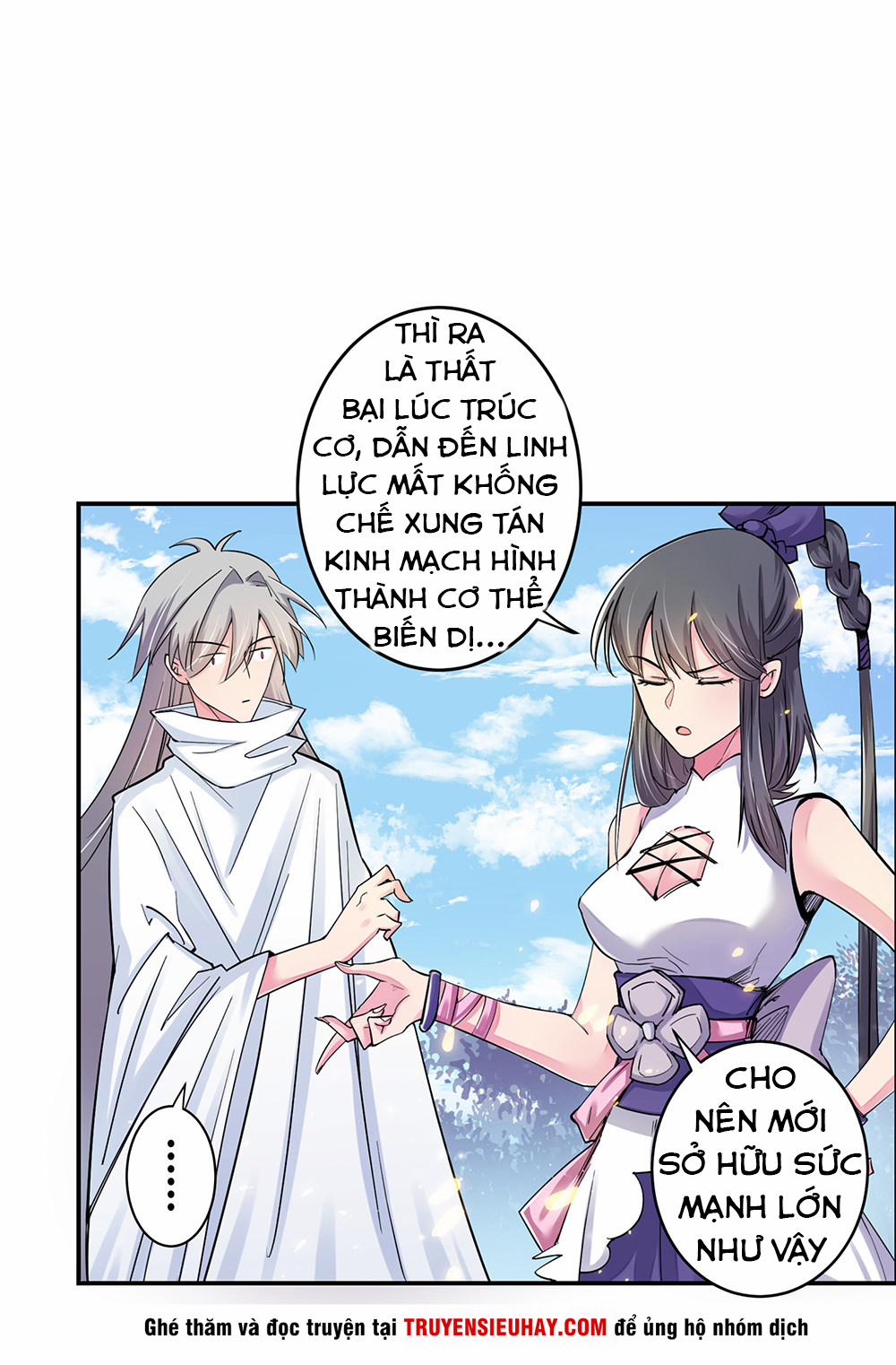 Tôn Thượng 3 trang 1