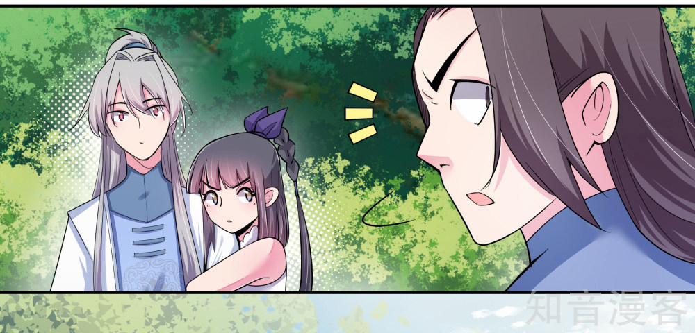 Tôn Thượng 4 trang 6