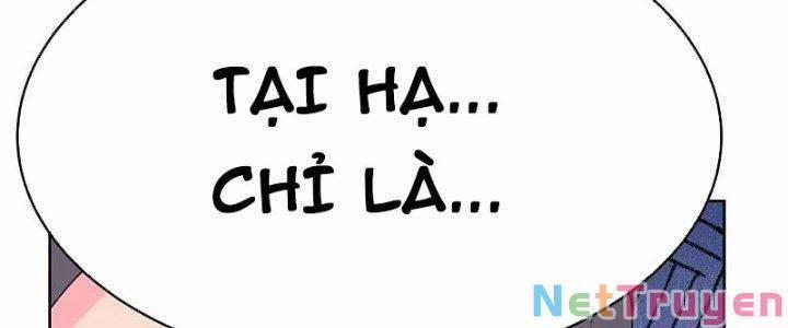 Tôn Thượng 444 trang 125