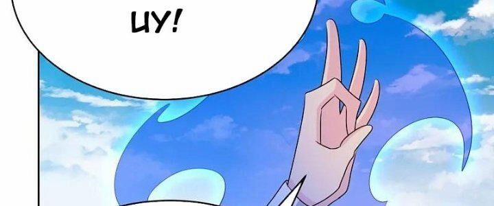 Tôn Thượng 445 trang 119