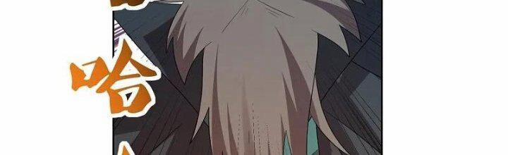 Tôn Thượng 445 trang 44