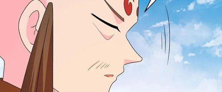 Tôn Thượng 446 trang 1