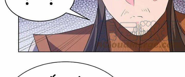 Tôn Thượng 446 trang 122