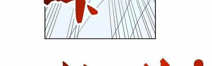 Tôn Thượng 446 trang 132