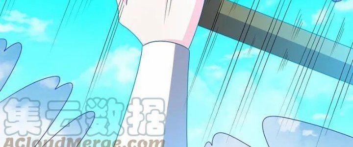 Tôn Thượng 446 trang 134