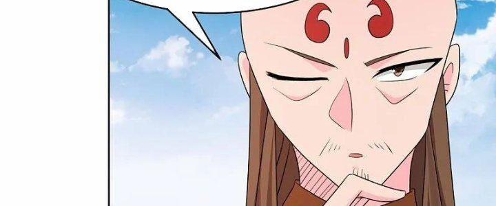 Tôn Thượng 446 trang 69