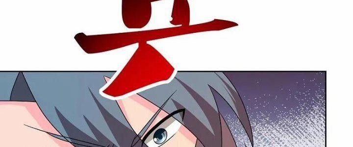 Tôn Thượng 447 trang 11