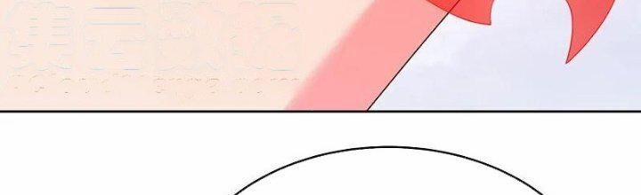 Tôn Thượng 448 trang 73