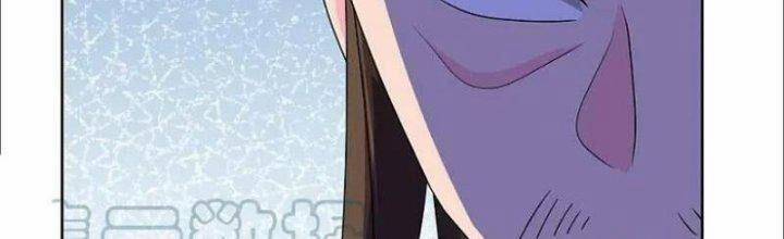 Tôn Thượng 450 trang 57