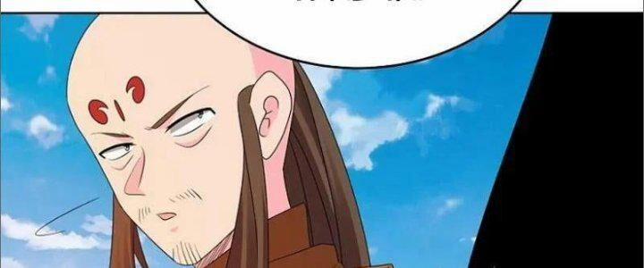 Tôn Thượng 450 trang 78