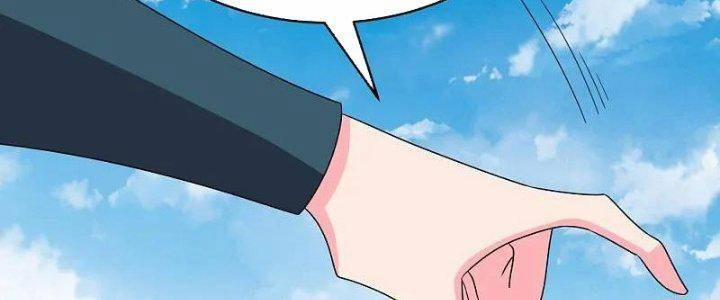 Tôn Thượng 453 trang 22