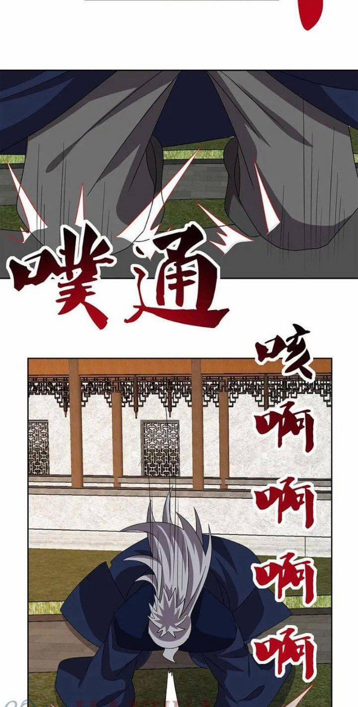 Tôn Thượng 456 trang 13