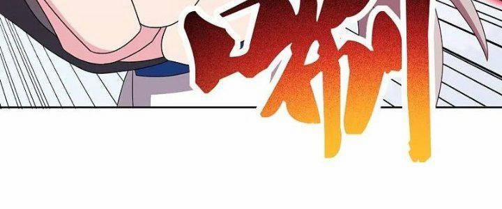 Tôn Thượng 457 trang 110