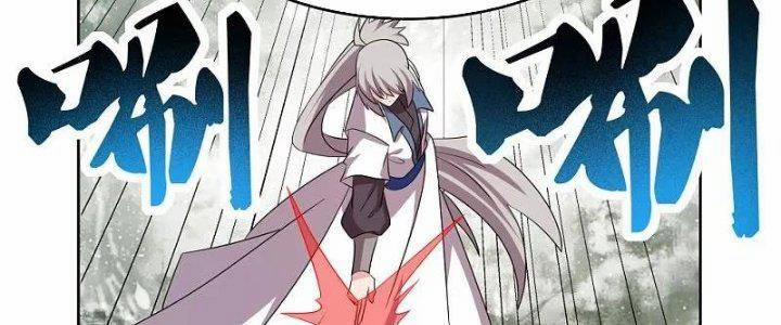 Tôn Thượng 457 trang 121