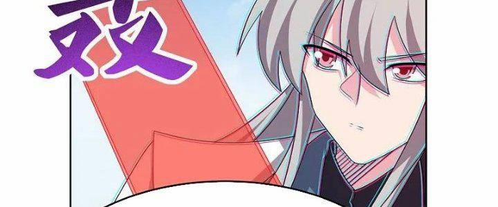 Tôn Thượng 457 trang 27