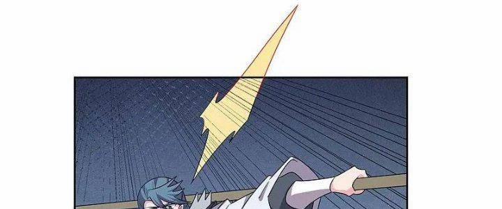 Tôn Thượng 457 trang 55