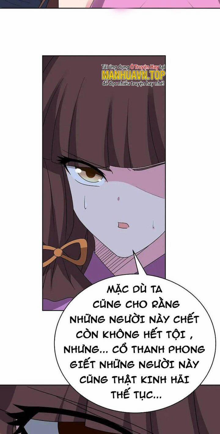 Tôn Thượng 458 trang 3