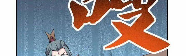 Tôn Thượng 459 trang 112