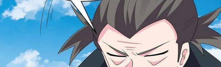 Tôn Thượng 460 trang 104