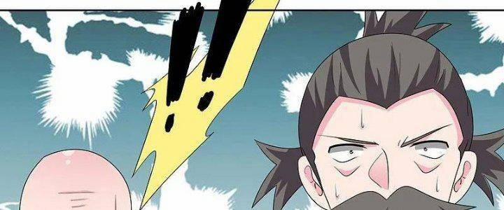 Tôn Thượng 460 trang 117