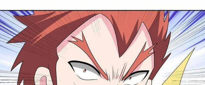 Tôn Thượng 460 trang 139