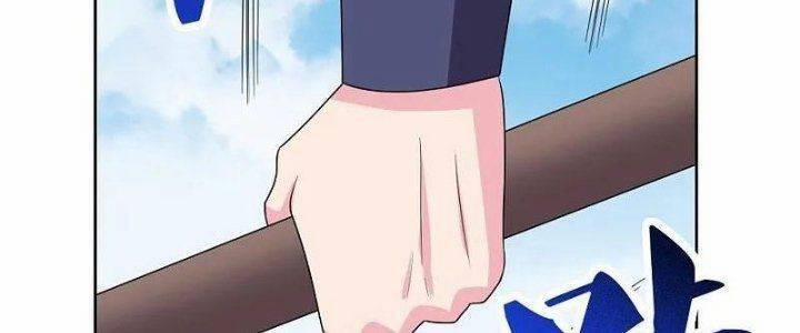 Tôn Thượng 460 trang 147