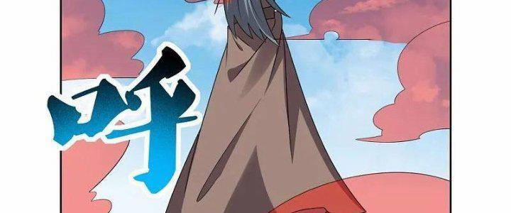 Tôn Thượng 460 trang 15