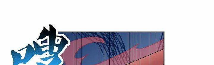 Tôn Thượng 460 trang 60