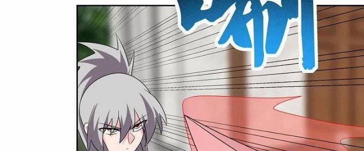 Tôn Thượng 460 trang 67