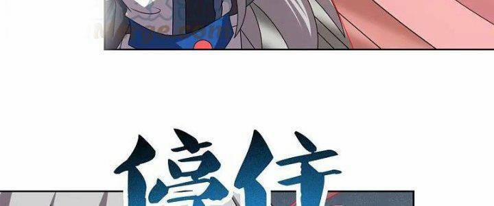 Tôn Thượng 460 trang 69