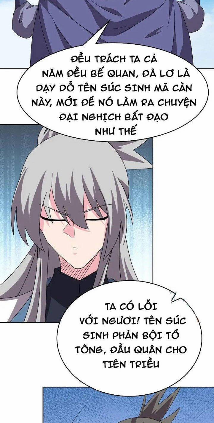 Tôn Thượng 461 trang 3