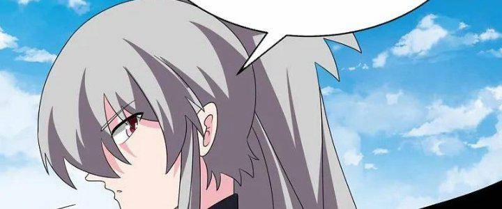 Tôn Thượng 462 trang 22