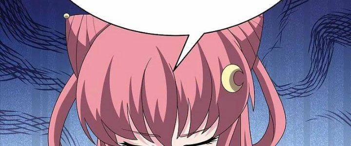 Tôn Thượng 463 trang 107