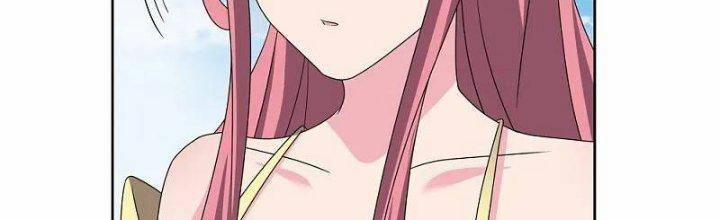 Tôn Thượng 463 trang 124