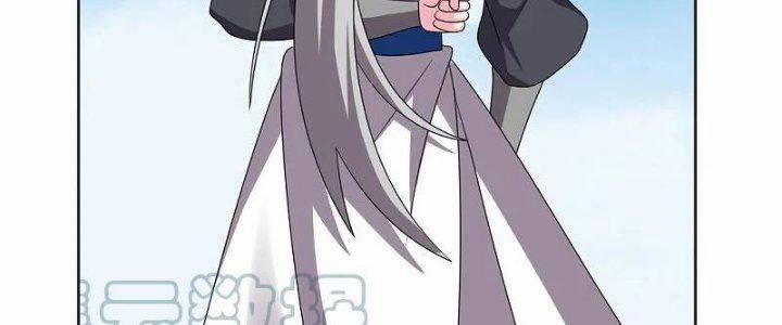 Tôn Thượng 463 trang 19