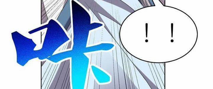 Tôn Thượng 463 trang 71