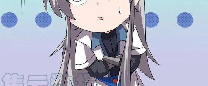 Tôn Thượng 464 trang 125