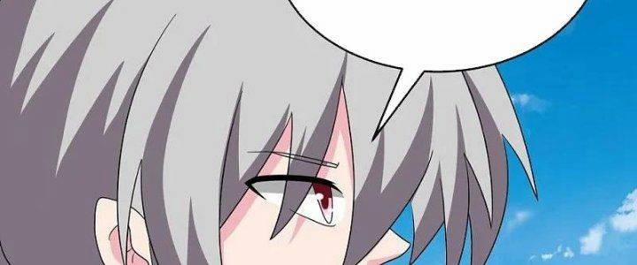 Tôn Thượng 464 trang 147