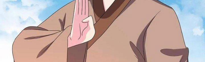 Tôn Thượng 465 trang 28