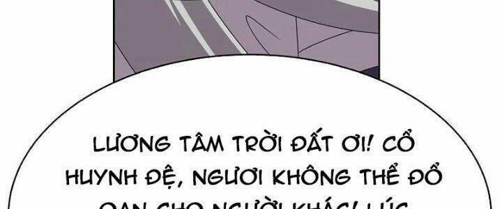 Tôn Thượng 469 trang 26