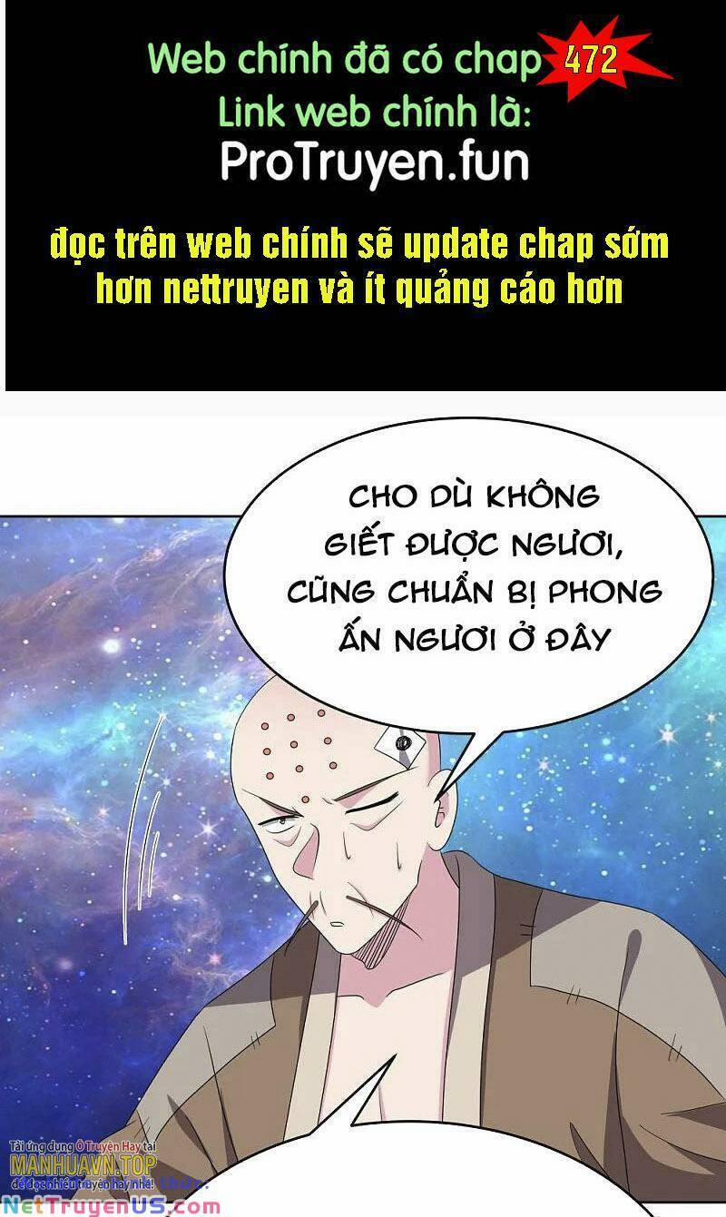 Tôn Thượng 471 trang 0