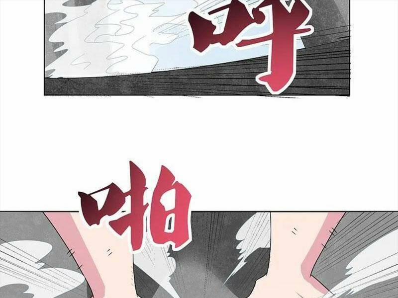 Tôn Thượng 475 trang 74