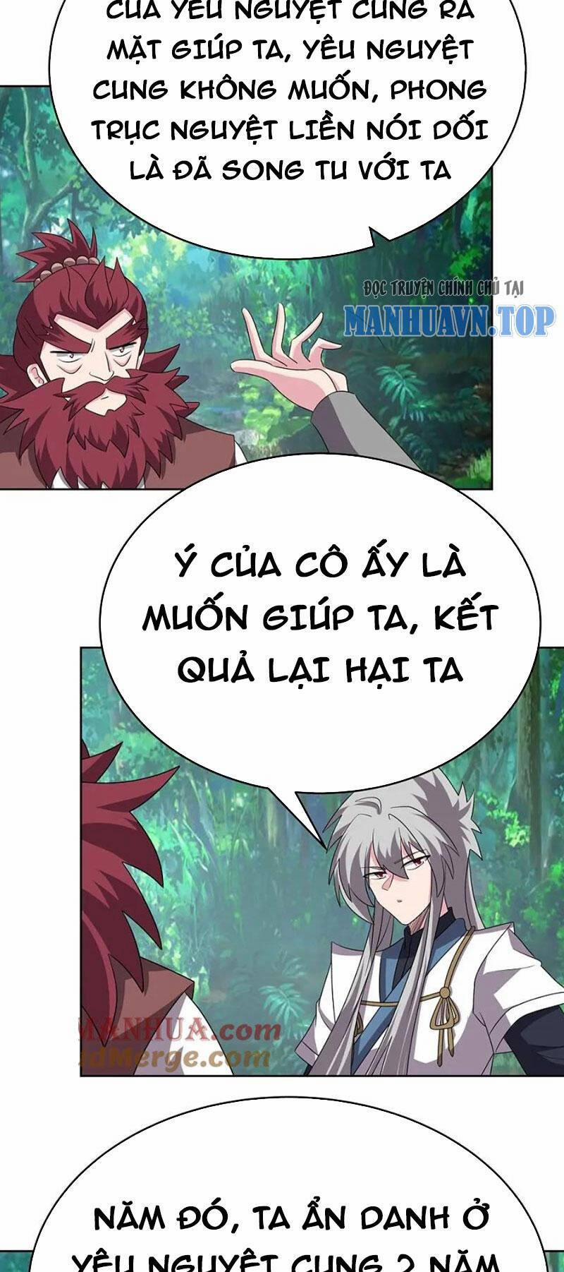 Tôn Thượng 484 trang 1